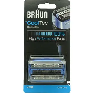 【現貨精選】Braun百靈 BRAUN 剃鬚刀40B CT2cc CT3 CT4s