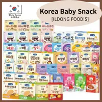 在飛比找蝦皮購物優惠-[ILDONG Foodis] Baby Snack, 鈣片