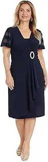 [R&M Richards] Short Cascade Cocktail Dress