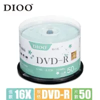 在飛比找momo購物網優惠-【DIOO】櫻花版 16X DVD-R 50片桶