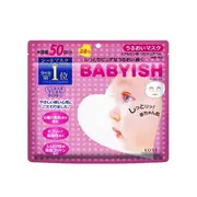 Kose - Clear Turn Babyish Mask - Deep Moisture - 50pc