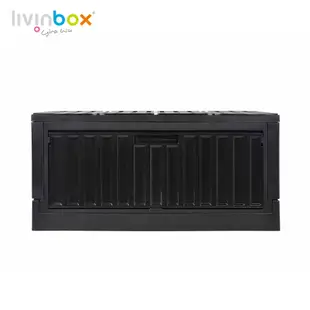 【livinbox 樹德】CARGO側開貨櫃收納椅 FB-6432S(收納櫃/可堆疊/可折疊/側開式/收納箱)