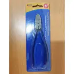 ARCA 6" PLASTIC CUTTING PLIERS 斜口鉗