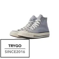 在飛比找蝦皮購物優惠-TRYGO｜ CONVERSE 1970s 霧霾灰 梨花灰 