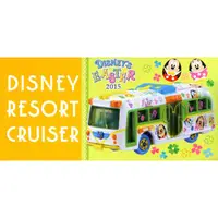 在飛比找蝦皮購物優惠-DISNEY東京迪士尼TOMICA多美車2015復活節接駁雙