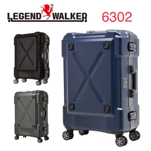 ～櫻桃的店～代購服務200元 6302杯架箱 LEGEND WALKER行李箱