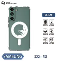在飛比找momo購物網優惠-【o-one】Samsung Galaxy S22+/S22