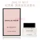 GIVENCHY DAHLIA NOIR 紀梵希 誘惑女性淡香水 5ml MINI 小香【特價】§異國精品§｜全場下殺↘滿額再享折扣