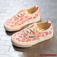 在飛比找Yahoo!奇摩拍賣優惠-好好先生「��花師奶の童裝」����粉色豹紋板鞋 女童帆布鞋