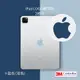 藝貼 3M鑄造級材質帶導氣槽背膠藍色雙色logo貼紙適用蘋果Apple iPad Air Pro系列保護貼紙不留殘膠一份2個裝