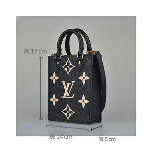 LV M81416 PETIT SAC PLAT壓花LOGO Monogram Empreinte牛皮手提斜背包(迷你/