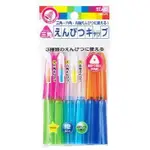 KUTSUWA鉛筆筆蓋12個 ESLITE誠品