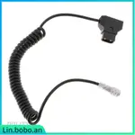 DTAP D-TAP POWER CABLE FOR BLACKMAGIC POCKET CINEMA CAMERA 4