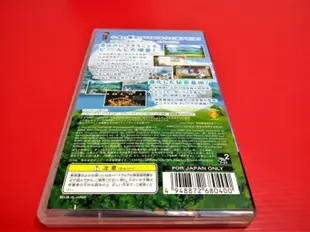 ㊣大和魂電玩㊣ PSP 我的暑假4 瀨戶內少年偵探團 我與秘密地圖 {日版}編號:W1---掌上型懷舊遊戲