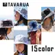 日本品牌 TAVARUA 漁夫帽 登山帽 防曬帽 登山 露營 潛水 衝浪 水陸兩用 防曬 遮陽 擋雨