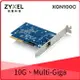 ZyXEL 合勤 XGN100C 0Gb單埠高速有線網路卡 PCI-E 3.0/QoS/擴充卡/RJ45/銅纜/五速