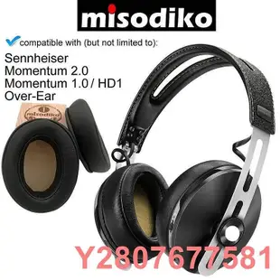 misodiko耳機替換耳罩 適用Sennheiser Momentum 2.0 Over-Ear