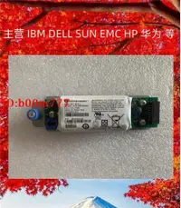 在飛比找露天拍賣優惠-全新 IBM DS3512 DS3500 控制器電池 BAT