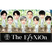 在飛比找蝦皮購物優惠-EXO / the elyxion人形珍珠板立牌