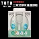 【TOTO】日本TOTO 三段式省水沐浴蓮蓬頭+1.6m軟管組(THCY62H)