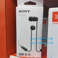 在飛比找Yahoo!奇摩拍賣優惠-平廣 送袋台公司貨 SONY WI-C100 黑色 藍芽耳機