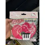 🌟三小福🌟【全新】日本三麗鷗 HELLO KITTY 暖暖包套子