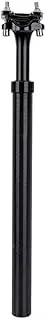 Spring Bike Suspension Seat Post - Aluminum Saddle Seatpost for E Bicycle Trekking Bikes City Bikes Diameter 27.2 28.6 30.4 30.9 31.6 33.9 mm