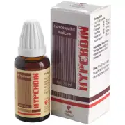 Similia India Hyperdin Drops (30ml x 2) Restlessness,Sleeplessness