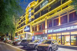 三亞怡庭酒店Home Inn (Sanya Jiefang Road Pedestrian Street)