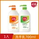 美琪抗菌洗手乳700ml(玫瑰果萃/淨萃青桔)