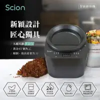 在飛比找環球Online優惠-【Scion】智能發酵不沾塗層廚餘機 / SFC-25EC0