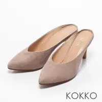 在飛比找momo購物網優惠-【KOKKO集團】瀟灑隨性真皮高跟穆勒鞋(慵懶灰)