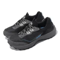 在飛比找PChome24h購物優惠-Saucony 索康尼 越野跑鞋 Aura TR GTX 男