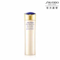 在飛比找momo購物網優惠-【SHISEIDO 資生堂國際櫃】全效抗痕亮采賦活露 150