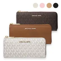 在飛比找momo購物網優惠-【Michael Kors】MK Jet Set Trave