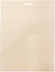 WeiLaiKeQi 5 Pack Reusable Bags for Cheese Toasts and Snacks, 20x21.5cm
