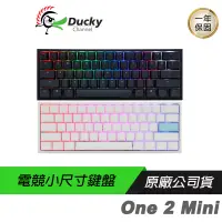 在飛比找蝦皮商城優惠-Ducky One 2 Mini DKON2061ST 機械