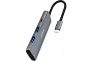 UCD32U7 7 In 1 USB-C 3.2 Gen2 Hub With 8K Video 10G