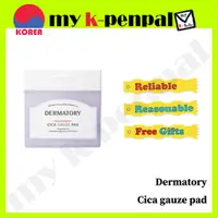 在飛比找蝦皮購物優惠-[dermatory] Cica 紗布墊50張 1EA/棉墊