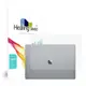 Healing Shield MacBook Pro 13 2019 Touch Bar 1.4GHz磨砂正面外殼保護貼2入組