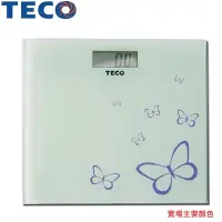 在飛比找Yahoo!奇摩拍賣優惠-『TECO東元』LCD電子體重計【XYFWT381】體重器 