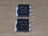 在飛比找蝦皮購物優惠-SMD 78M05  (TO-252) 0.5A 5V