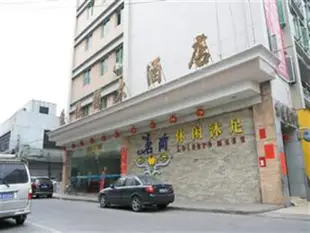 依頓連鎖酒店佛山羅村店Yidun Hotel Foshan Luocun