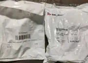 Welbilt Garland 1025800 Lamp Socket GL1025800 - Sold Each
