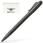 德國輝柏 GRAF VON FABER-CASTELL BENTLEY 百年限量賓利聯名原子筆