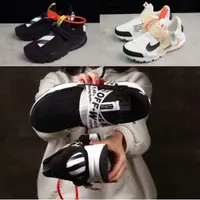 在飛比找蝦皮購物優惠-NIKE Off white 聯名SOCK DART 黑武士