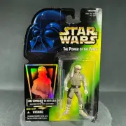 Star Wars Power Of The Force Luke Skywalker In Hoth Gear Action Figure 1996