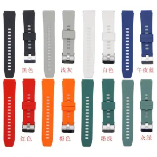 18mm簡約素色矽膠錶帶 適用於華為B5手環矽膠錶帶  簡約素色矽膠錶帶 華為 Talkband B5更換錶帶 防水 透