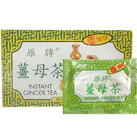 在飛比找蝦皮商城優惠-雁牌薑母茶 重辣味(25g*12入) 【即期品促銷】 效期2