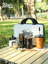 在飛比找Yahoo!奇摩拍賣優惠-手沖咖啡壺套裝戶外咖啡器具手磨咖啡機便攜收納包隨行杯咖啡用品